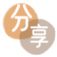 花呗取现信用卡商家平台☀️诚信信用卡24小时在线接单 - 太原信用卡